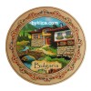 Дървена чиния с пирография Пейзаж от България 18 см
