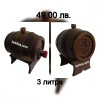 54.00 лв. Буре с дърворезба 3 литра