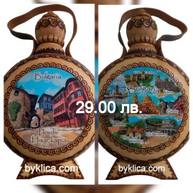 29.00 лв. Дървена бъклица с пирография Стария град - ПЛОВДИВ 600 мл.