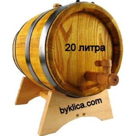 Буре 20 литра Акация