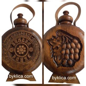 Персонализирана бъклица Кумска ракия 2 литра