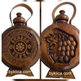 Бъклица със стъклен контейнер - Кумска ракия