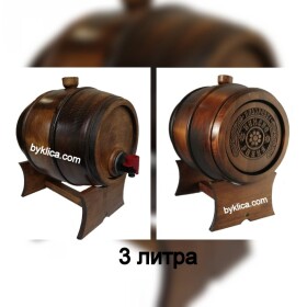 Буре с надпис Кумска ракия