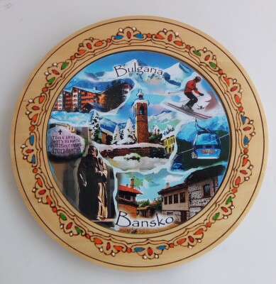 Дървена чиния Банско пирография