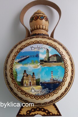 Бъклица  Бургас - средна