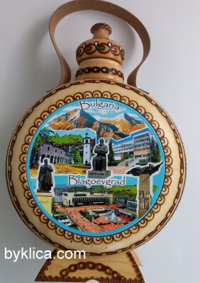 БЪКЛИЦА БЛАГОЕВГРАД 1 ЛИТЪР