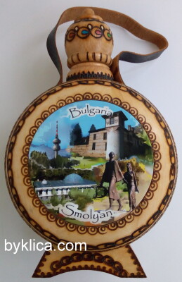 Бъклица от дърво с пластмасов съдържател Смолян