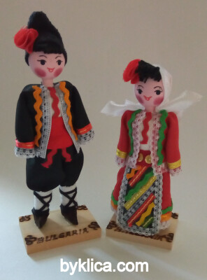 Сувенир от България Кукли с народни носии