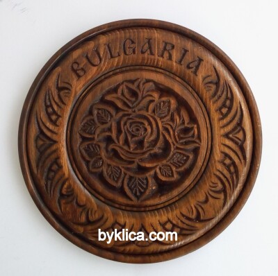 Чиния Дърворезба на роза и надпис БЪЛГАРИЯ