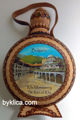 Бъклица РИЛСКИ МАНАСТИР с пирография 600 мл.