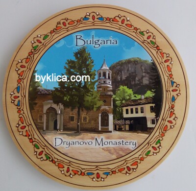 Чиния с пирография ДРЯНОВСКИ МАНАСТИР