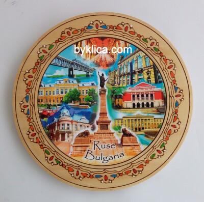 Чиния от дърво с пирография РУСЕ