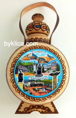 Бъклица БЛАГОЕВГРАД с пирография