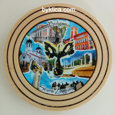 Чиния сувенир СТАРА ЗАГОРА