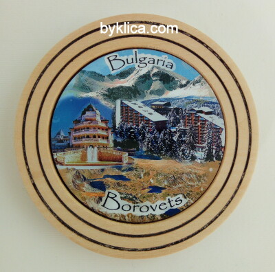Чиния сувенир от дърво БОРОВЕЦ