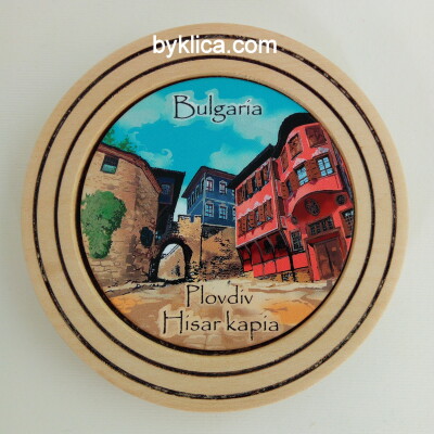 Чиния сувенир ПЛОВДИВ - СТАРИЯ ГРАД