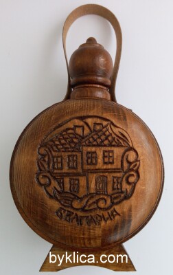 Бъклица с дърворезба на стари къщи 600мл