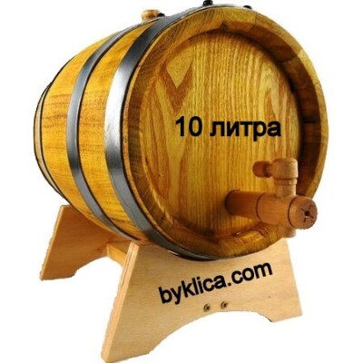 Буре 10 литра Акация