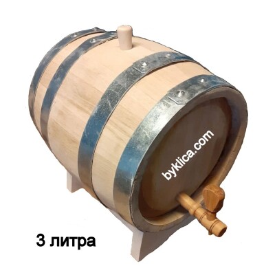 Буре от странджански дъб 3 литра