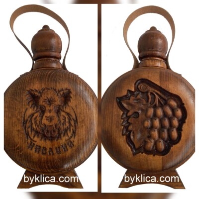 БЪКЛИЦА ЗА ЛОВЕЦ С ГЛИГАН 600 МЛ