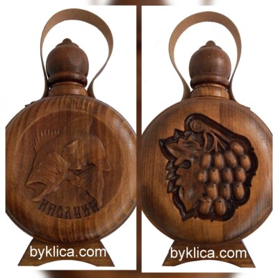 БЪКЛИЦА ЗА РИБАР ИЛИЯНЦИ СОФИЯ