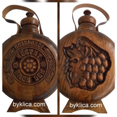 Бъклица с пластмасова бутилка за ИМЕНИК