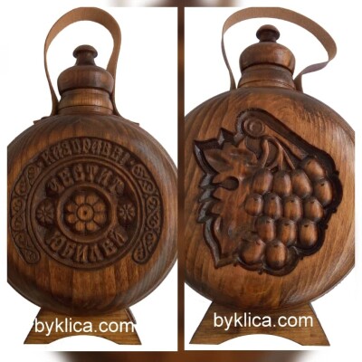 Бъклица със стъклена вътрешност Честит Юбилей