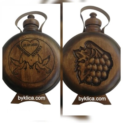 Персонализирана бъклица за сватба с метален контейнер 700 мл.