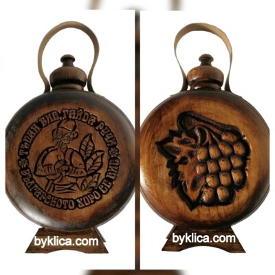 Дървена бъклица с гайдар с метален контейнер 700 мл.