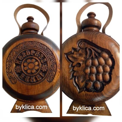 Бъклица Наздраве Куме  с метален контейнер 500 мл.