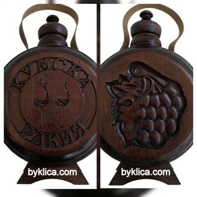 Бъклица Кумска Ракия с метален контейнер 500 мл.