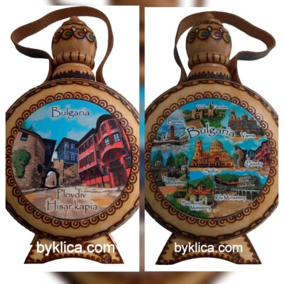 Дървена бъклица с пирография Стария град - ПЛОВДИВ 600 мл.