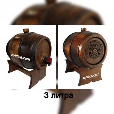 Буре с надпис Кумска ракия