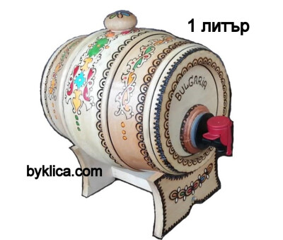 Дървено буренце с пирография