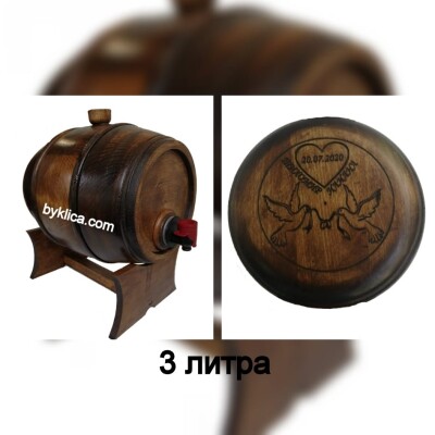 Дървено буре за червено вино за влюбени