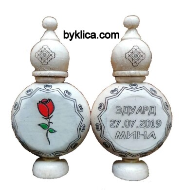 Мускал "Бъкле" с гравирани имена и дата