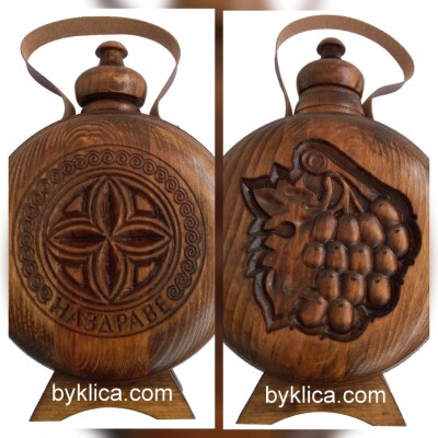 Дървена бъклица за сватба ТРАКИЯ ПЛОВДИВ