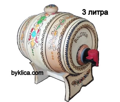 Дървено буре с пирография 3 литра