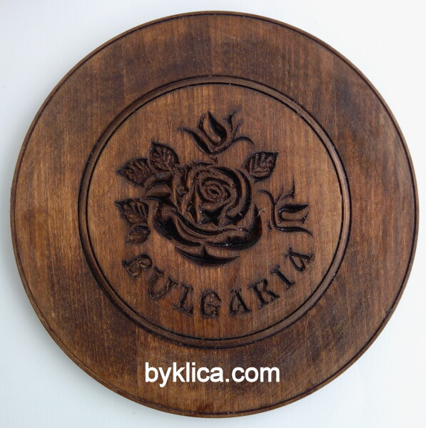 9.00 лв. Дървена чиния с дърворезба на роза 22 см.
