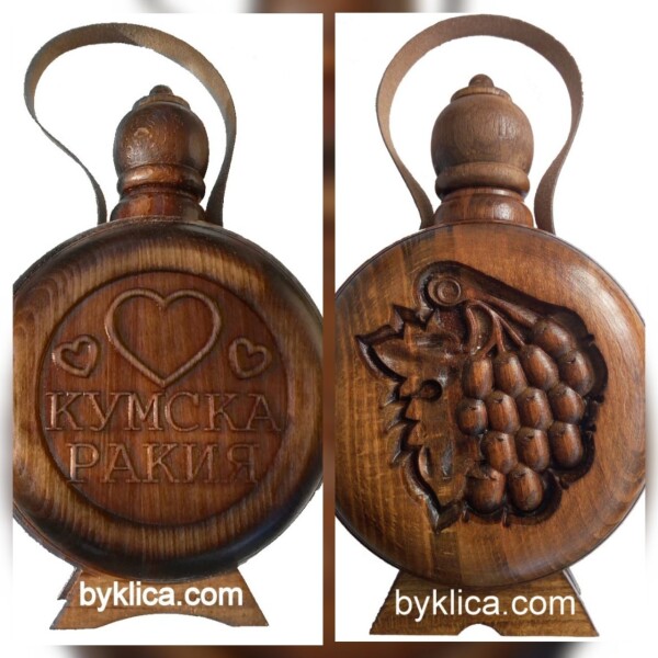 Бъклица Кумска ракия